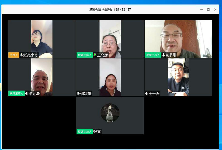 1587782062634064236.jpg zhaopian2.jpg