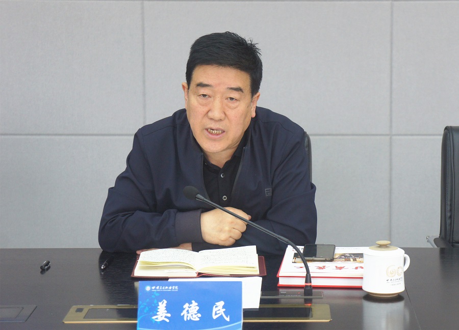 1591070483829089087.jpg 3.jpg