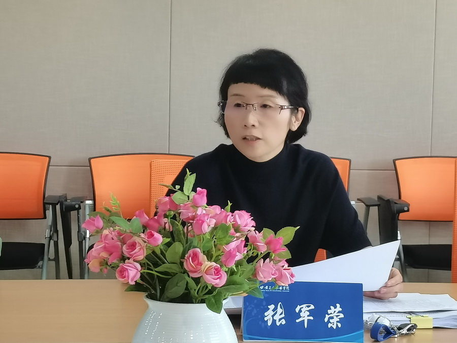 QQ图片20220506162243_调整大小.jpg