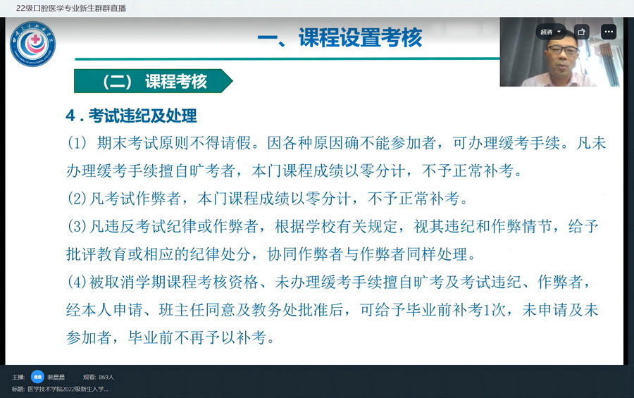 1662466535358007493.jpg 循规、浸润2_调整大小.jpg