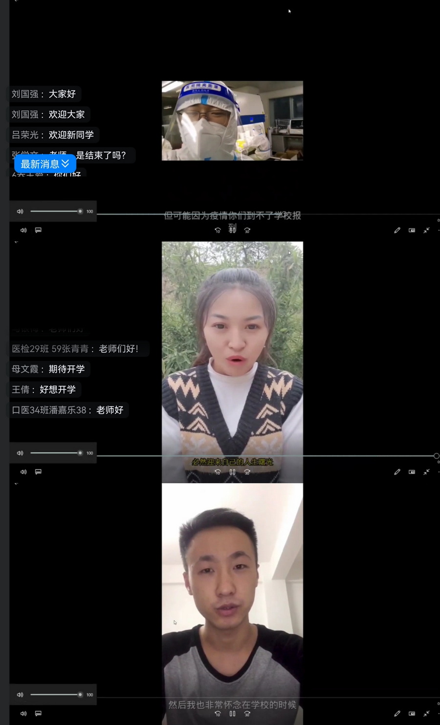 1662466562889048734.jpg 相知、融入_调整大小.jpg