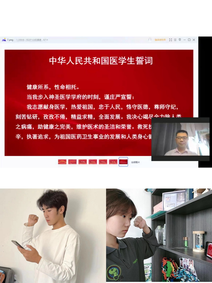 1662466598172064686.jpg 启程、逐梦_调整大小.jpg
