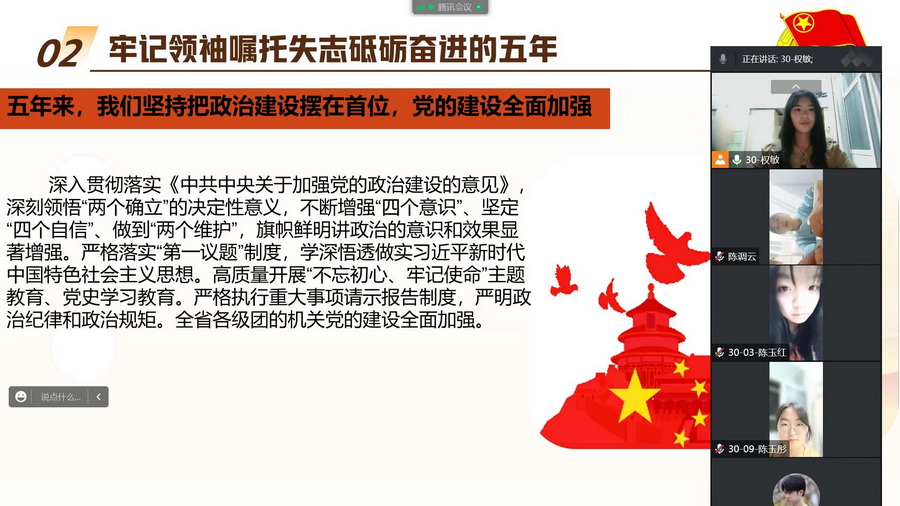 1664523334689011517.jpg 2_调整大小.jpg