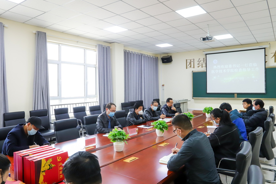 QQ图片20221118184450_调整大小.jpg