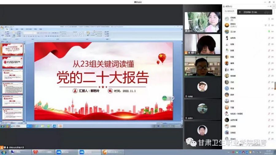1669455431311046920.png 图片 5_调整大小.png