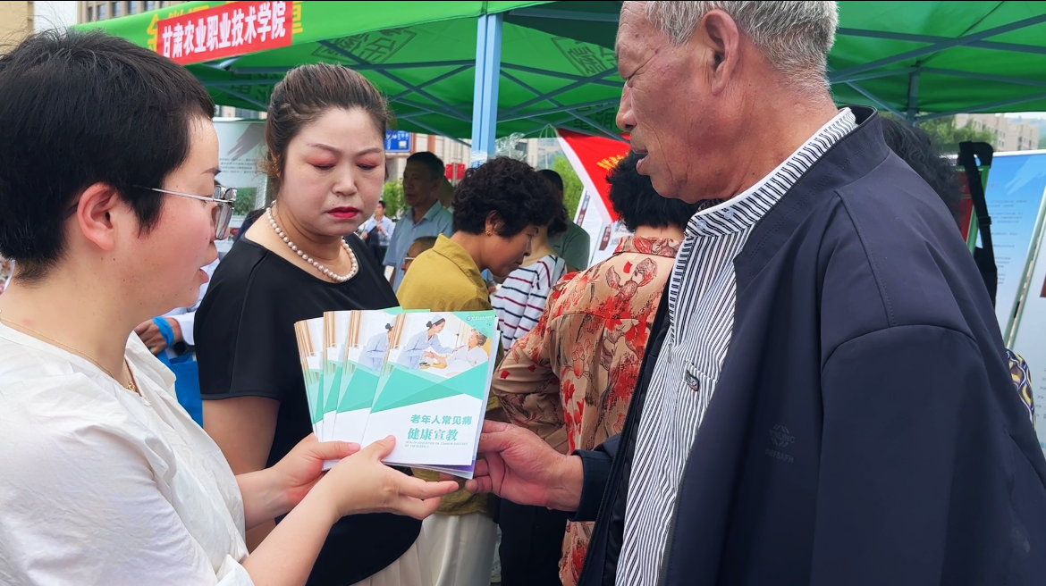 微信图片_20230712003048.png