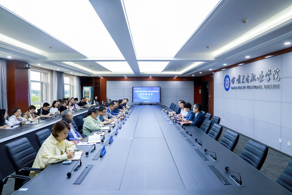 微信图片_20230920145354_调整大小.jpg