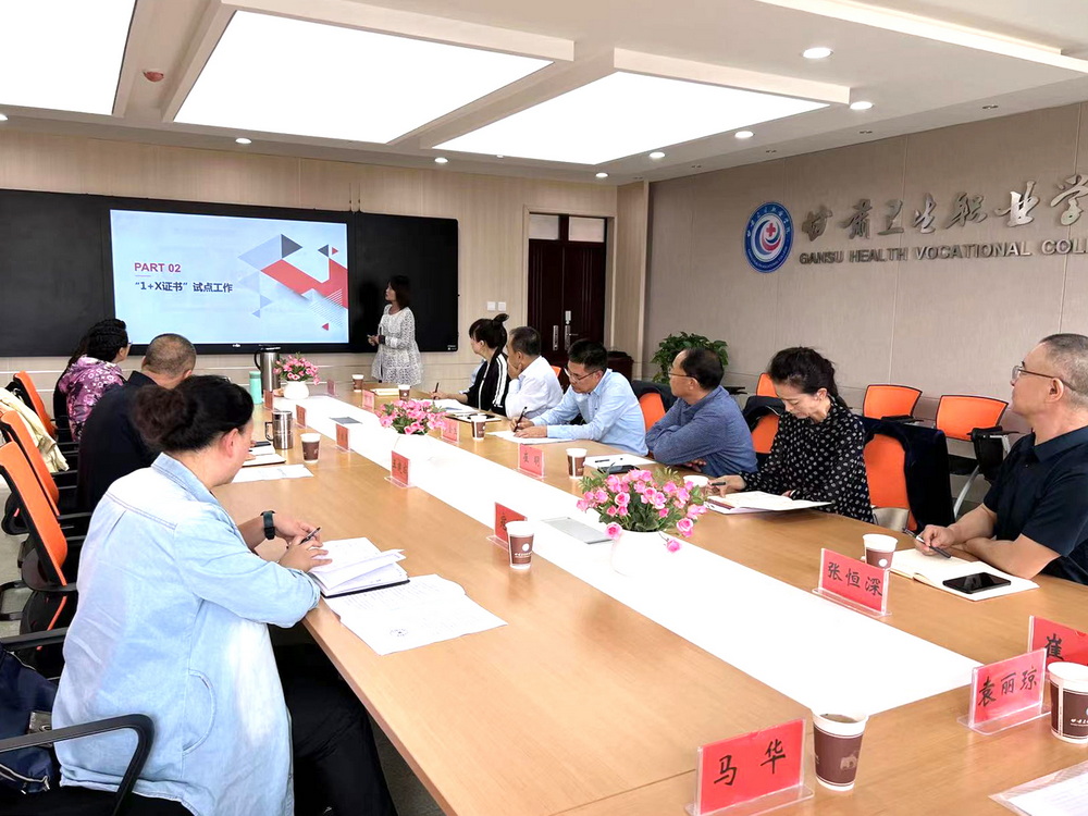 微信图片_20230921103628_调整大小.jpg