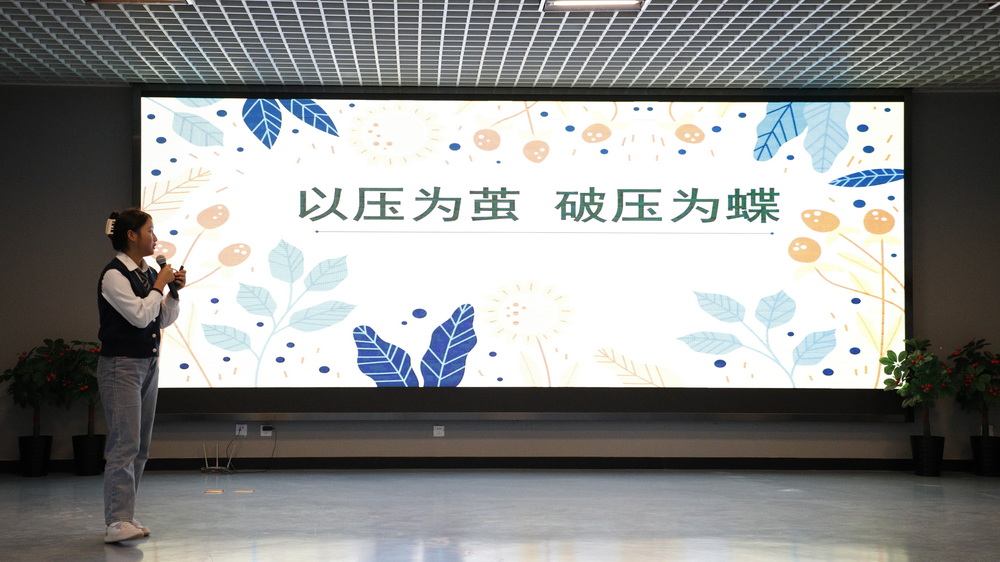 1_调整大小.jpg