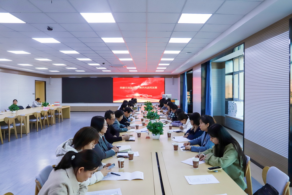 4-20231116lchlxy32_调整大小.jpg