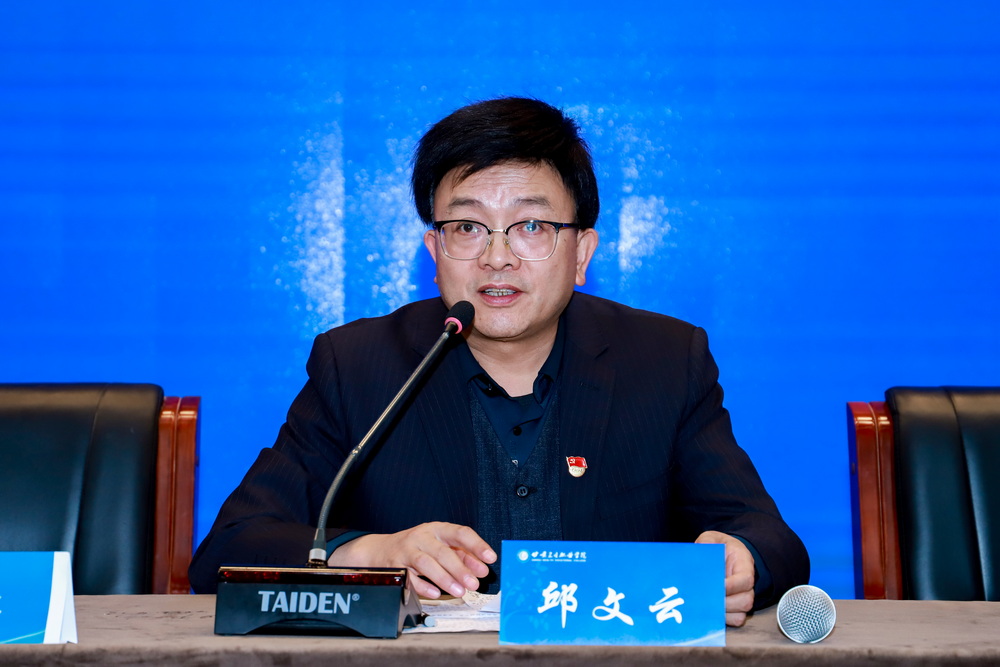 1700645586202097119.jpg 20231121bwc00_调整大小.jpg