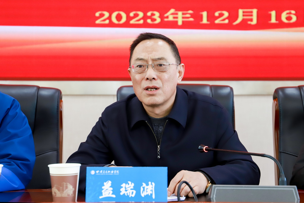 照片2_调整大小.jpg