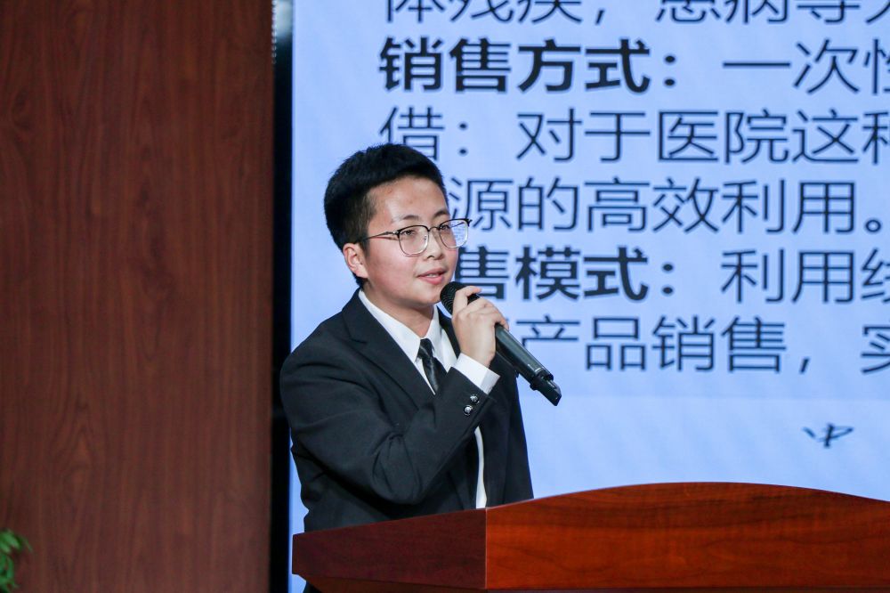 1702971695674003282.jpg 6.jpg